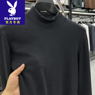 花花公子（PLAYBOY）男士高端品牌無縫德絨打底衫男秋冬內(nèi)搭純色上衣半高領(lǐng)雙面絨男士 黑色 L