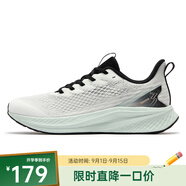 361度男鞋運動(dòng)鞋【鋒熠 Ⅵ】2024年夏季新款透氣緩震跑鞋 羽毛白/糖霜薄荷 41