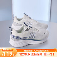 NEW BOLUNE男女同款跑步鞋情侶運動鞋休閑鞋輕便舒適鞋 白藍 37