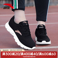 安踏（ANTA）運動(dòng)鞋女鞋夏季戶(hù)外透氣網(wǎng)面輕質(zhì)跳繩健身通勤休閑鞋跑步鞋子女 【透氣網(wǎng)面】黑/玫瑰金-3 37.5
