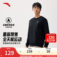 安踏（ANTA）百搭衛(wèi)衣男女情侶針織小logo戶(hù)外運(yùn)動(dòng)休閑打底衫套頭衫 【搖粒絨-經(jīng)典logo】基礎(chǔ)黑7711-2 2XL
