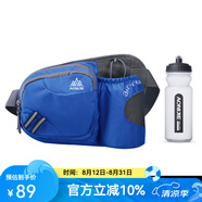 奧尼捷（AONIJIE）戶外運(yùn)動(dòng)水壺腰包男女登山騎行越野跑步專用裝備大容量腰包手機(jī)袋 藍(lán)色+600ML硬水壺 腰包