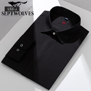 七匹狼夾克專(zhuān)家愛(ài)心刺繡長(cháng)袖襯衫男結訂婚修身免燙商務(wù)粉色時(shí)尚青年男朋友襯衫衣 黑色(長(cháng)袖)L51F3 44