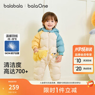 巴拉巴拉童裝嬰兒連體羽絨服連體衣寶寶衣服2025冬裝哈衣爬服萌趣男童女童 小浣熊-白鴨絨 90 cm-充絨量94g