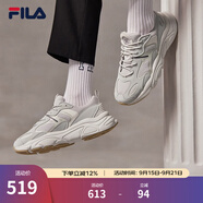 斐樂(lè)（FILA）跑步鞋老爹鞋男子跑步鞋MARSⅡ火星二代情侶款復(fù)古運(yùn)動(dòng)鞋休閑鞋 南極灰/霧灰-AN-F12M141116F 42