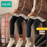 冰雪木棉兒童打底褲女童秋冬加絨加厚九分褲保暖褲中大童純色可外穿長(cháng)褲子