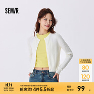 森馬（Semir）針織開衫女短款絞花修身內(nèi)搭打底休閑秋季簡約圓領(lǐng)衣服甜美風(fēng) 奶白10501 M