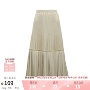 兩三事絲絨半身裙春季女黑色百褶裙裙子復(fù)古半裙長裙 開心自轉(zhuǎn)體 奶杏色 厚款 L