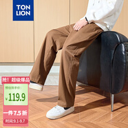 唐獅（TonLion）休閑褲男2024褲子男寬松直筒港風(fēng)潮牌小標(biāo)長(zhǎng)褲男士 駝色 L