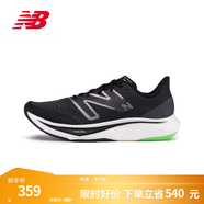 NEW BALANCE NB Rebel v3官方運動鞋男鞋夏季透氣跑鞋速度訓練鞋跑步鞋 黑色 男款 MFCXMB3  標準鞋楦D 42.5 (腳長27cm)尺碼詳詢客服
