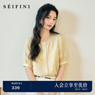 詩凡黎（'SEIFINI）詩凡黎法式田園風(fēng)花邊短袖襯衫2025夏新款復(fù)古慵懶泡泡袖小上衣女 月色黃 L