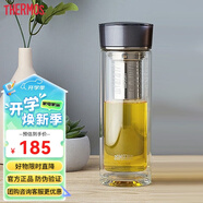 膳魔師（THERMOS）雙層玻璃杯商務(wù)辦公高檔水杯男士泡茶杯車(chē)載水杯茶水分離節日禮物 TCGE-400灰色D-GY