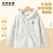 馬克華菲（MARK FAIRWHALE）兒童燈芯絨外套春秋季休閑新款潮流開衫連帽衛(wèi)衣運(yùn)動(dòng)設(shè)計(jì)款棒球服 M線條樹K白色（扎染外套） 160