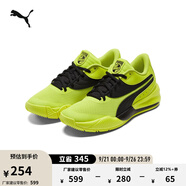 彪馬（PUMA）姜偉澤同款緩震防滑透氣實(shí)戰(zhàn)低幫籃球鞋男女TRIPLE195217 黃色-黑色-03 42.5