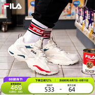 FILA 斐樂官方TRACER輕便運動鞋男鞋2025春夏透氣跑步鞋老爹鞋休閑鞋