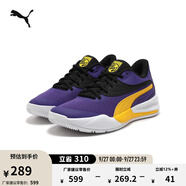 彪馬（PUMA）王嵐嵚同款緩震防滑透氣實(shí)戰(zhàn)低幫籃球鞋男子TRIPLE376640 紫色-黃色-10 39