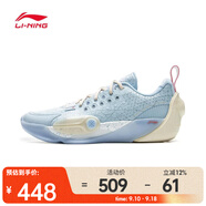 李寧（LI-NING）2024年 男子韋德全城13籃球鞋 ABAV001-8 42