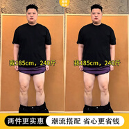 肆緘胖子大碼彎刀牛仔褲男大屁股顯瘦vibe褲子美式高街寬松大碼微喇褲 黑色+黑色【升級款兩件裝超值】 3XL 適合160-180斤