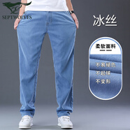 七匹狼（SEPTWOLVES）2025新款春夏牛仔褲男大碼寬松高腰彈力加肥加大胖子休閑夏季長(cháng)褲 冰絲808 淺藍色   彈力  薄款 28 (2.1尺)