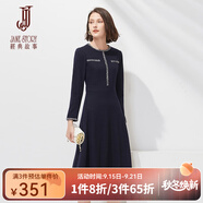 經(jīng)典故事（JANE STORY）名媛小香風(fēng)羊毛連衣裙女早春2024新款高端設(shè)計感打底呢子中長裙 M05 深藍(lán)色 L