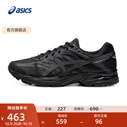 亞瑟士ASICS男鞋網(wǎng)面跑步鞋緩震跑鞋透氣舒適運(yùn)動(dòng)鞋 GEL-FLUX 4 黑色009 47