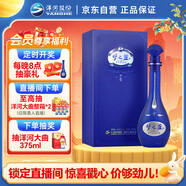 洋河夢(mèng)之藍 M6 40.8度500ml 單瓶裝 濃香型白酒(2019-2022年隨機發(fā)貨)