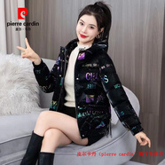 皮爾卡丹（pierre cardin）品牌高檔羽絨棉衣棉服外套女2025冬季新款東北加厚亮面保暖棉襖子 黑色 M 【80-95斤】