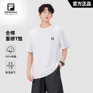 FEAE官方品牌純棉t恤男2025春夏款上衣男商務(wù)刺繡休閑冰絲棉男士短袖 雪白色 -官方正品 5XL 碼【建議185-210斤】