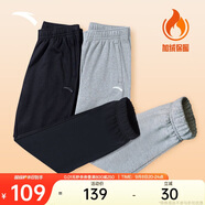 安踏加絨運(yùn)動(dòng)長(zhǎng)褲女簡(jiǎn)約束口小腳針織褲子休閑潮流百搭運(yùn)動(dòng)褲