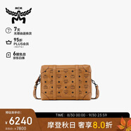 MCM KLASSIK 手提包斜挎包通勤背包男女同款 干邑色【精致通勤】