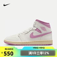 耐克NIKE【滔搏運動】女子WMNS AIR JORDAN 1 MID籃球鞋 BQ6472-162 35.5