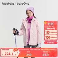 巴拉巴拉balaOne兒童棉服女童外套2件套2025秋冬裝防潑水保暖209425106001