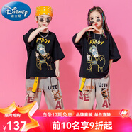 迪士尼（Disney）兒童街舞潮服套裝男童嘻哈破洞牛仔褲hiphop演出服夏女童爵士舞服 牛仔長(cháng)褲 110