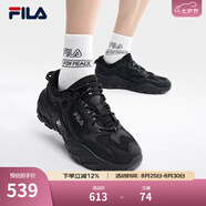 斐樂（FILA）官方掠奪者2女鞋男鞋情侶跑步鞋季老爹鞋時(shí)尚復(fù)古運(yùn)動鞋 黑/鍛鐵-BF【男款】 40.5