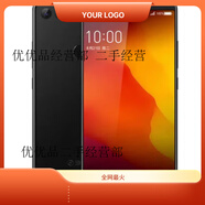 360N6/N7手機(jī)工作室機(jī)位置穿越應(yīng)用多開(kāi)釘釘4G通手機(jī)學(xué)生專(zhuān)用 360N7PRO黑色 4GB+64GB
