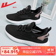 回力（Warrior）官方運(yùn)動(dòng)鞋夏季女鞋透氣跑步鞋舒適椰子鞋網(wǎng)面休閑鞋子女 黑粉35