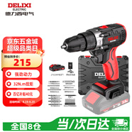 德力西（DELIXI）手電鉆鋰電鉆電動(dòng)螺絲刀家用充電式手鉆電起子電批電動(dòng)工具箱套裝
