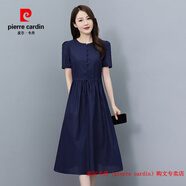 皮爾卡丹（pierre cardin）高端苧麻裙連衣裙2025夏季新款中年女士氣質(zhì)超好看藏青色棉麻裙子 藏青色 XL (建議115-125斤 高品質(zhì))