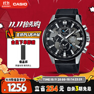 卡西歐（CASIO）手表男EDIFICE商務(wù)學(xué)生石英日韓表送男友禮物EFR-303L-1A