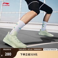 李寧（LI-NING）刺客2丨beng輕彈科技籃球鞋男子新款輕量高回彈籃球場(chǎng)地運動(dòng)鞋 仙果綠-4 42