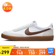 耐克NIKE板鞋男子減震KILLSHOT 2運動(dòng)鞋432997-130奶白42