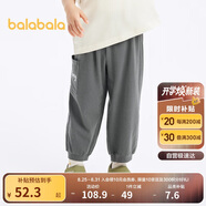 巴拉巴拉童裝男童褲子女童防蚊褲兒童長褲2024夏裝工裝休閑褲208224108218
