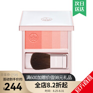 麥吉麗立體四色腮紅彩妝炫亮胭脂側(cè)影修飾自然紅潤亮膚裸妝效持久 新款02-奶油珊瑚