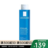 理膚泉（LA ROCHE-POSAY）清痘凈膚爽膚水200ml 七夕送禮 200ml
