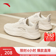 安踏（ANTA）凌云丨跑步鞋女減震休閑運動(dòng)鞋健身跳繩 【網(wǎng)面】淺米白/一度灰-3 39 (女)