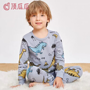 頂瓜瓜兒童秋衣秋褲套裝純棉男童棉毛衫保暖內衣女童全棉寶寶打底衣睡衣 灰卡通恐龍 100 建議身高90-100cm