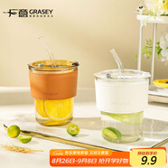 廣意 玻璃杯水杯手持咖啡杯大容量杯子學(xué)生便攜吸管杯隨行杯 GY8921