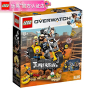 樂高（LEGO） 守望先鋒游戲IP創(chuàng)意男女孩粉絲收藏生日禮物 75977 狂鼠與路霸