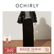 歐時力OCHIRLY 100%羊毛呢半身裙長裙松緊腰運動風2025秋季新品 黑色 M