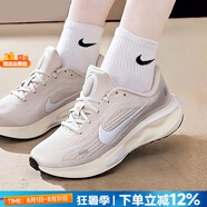 耐克（NIKE）女鞋跑步鞋 2025秋季新款OURNEY RUN慢跑鞋緩震輕便透氣運(yùn)動(dòng)鞋子 110-JOURNEY【淺土褐】 38.5